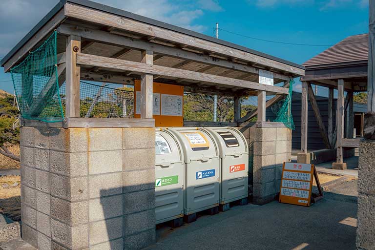 Garbage Collection Area